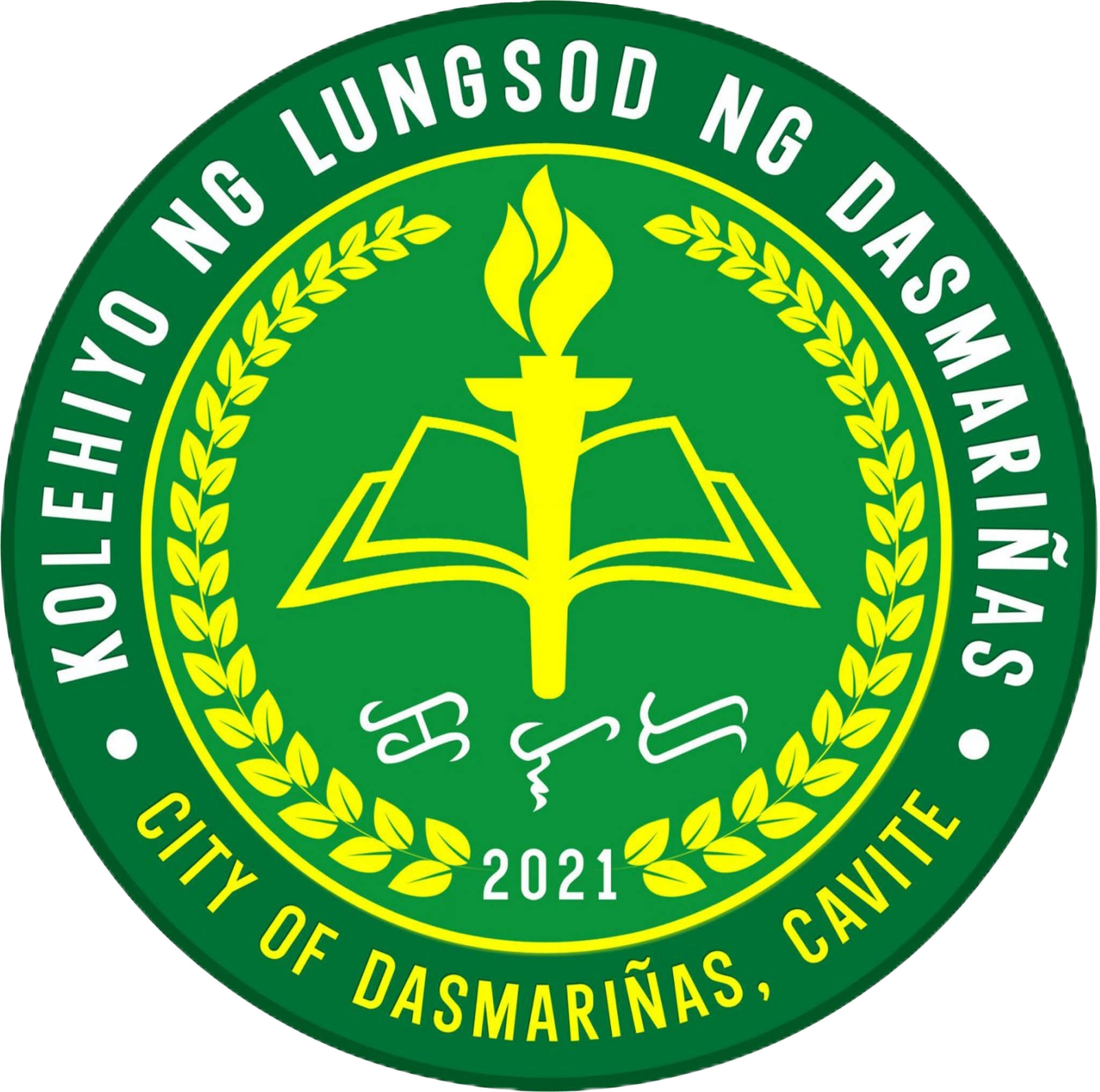 School Logo